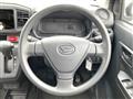 2023 Daihatsu Mira