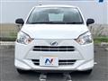 2023 Daihatsu Mira