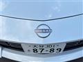 2024 Nissan Fairlady Z