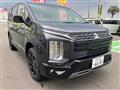 2025 Mitsubishi Delica D5