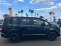 2025 Mitsubishi Delica D5