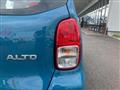 2025 Suzuki Alto