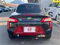 2026 Daihatsu Copen