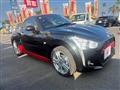2026 Daihatsu Copen