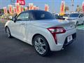 2026 Daihatsu Copen