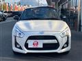 2026 Daihatsu Copen