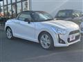 2026 Daihatsu Copen