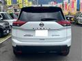 2026 Nissan X-Trail