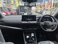 2026 Nissan X-Trail