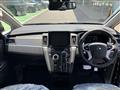 2026 Mitsubishi Delica D5