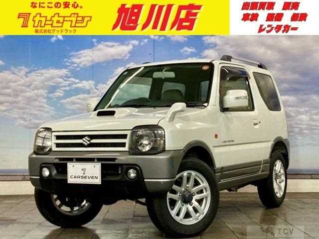2008 Suzuki Jimny