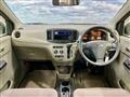 2013 Daihatsu Mira
