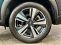 2023 Nissan X-Trail