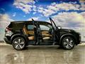 2023 Nissan X-Trail