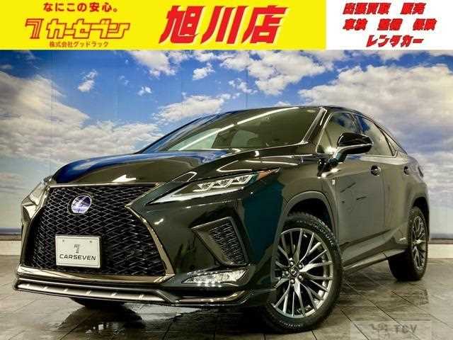2019 Lexus RX