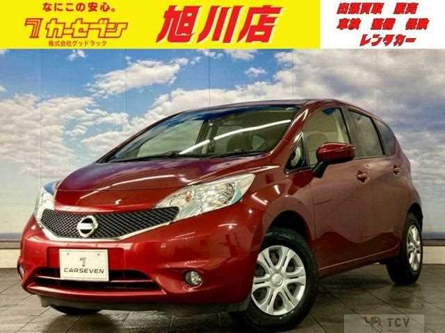 2015 Nissan Note