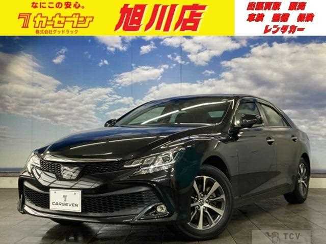 2019 Toyota Mark X