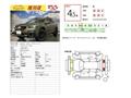 2022 Subaru Legacy