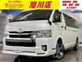 2020 Toyota Hiace Van