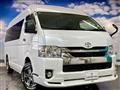 2020 Toyota Hiace Van