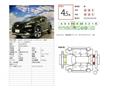 2024 Nissan X-Trail