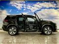 2024 Nissan X-Trail