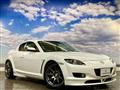 2005 Mazda RX-8