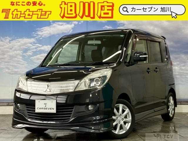 2013 Mitsubishi Mitsubishi Others