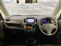 2013 Mitsubishi Mitsubishi Others