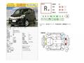 2013 Mitsubishi Mitsubishi Others