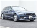 2020 Volvo V90