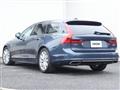 2020 Volvo V90