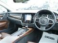 2017 Volvo V90