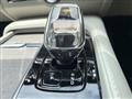 2024 Volvo V90