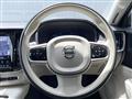 2024 Volvo V90