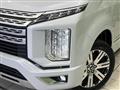2024 Mitsubishi Delica D5