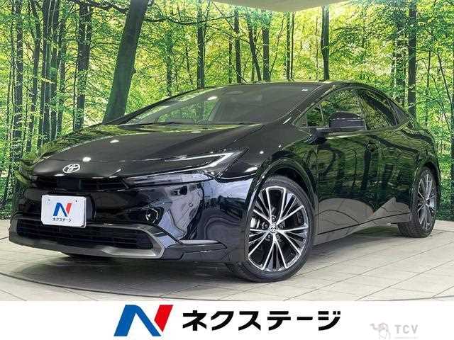 2023 Toyota Prius