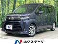 2018 Daihatsu Move