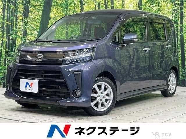 2018 Daihatsu Move
