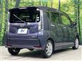 2018 Daihatsu Move