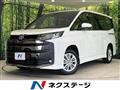2023 Toyota Noah