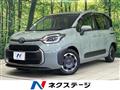 2023 Toyota Sienta