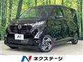 2024 Nissan Nissan Others