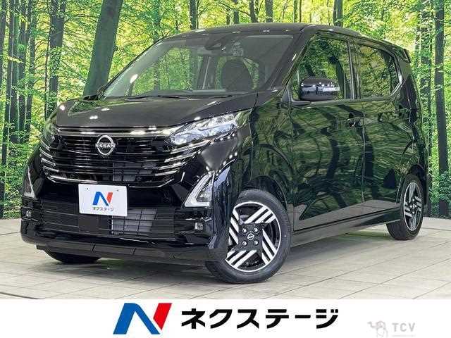 2024 Nissan Nissan Others