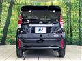 2024 Nissan Nissan Others