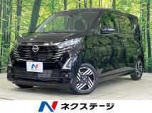 2024 Nissan Nissan Others