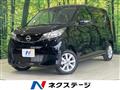 2025 Nissan Nissan Others