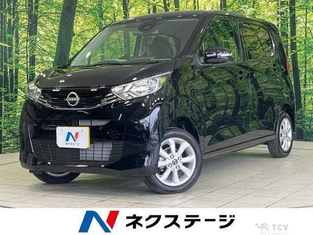 2025 Nissan Nissan Others