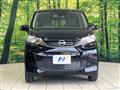 2025 Nissan Nissan Others