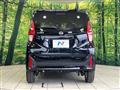 2025 Nissan Nissan Others